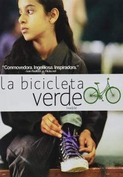 La bicicletta verde (2012)