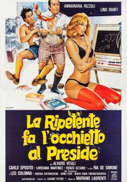 La ripetente fa l'occhietto al preside (1980)