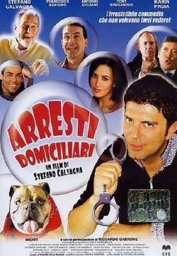 Arresti domiciliari (2000)