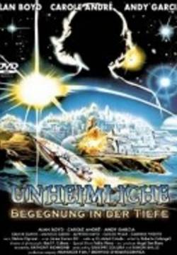 Incontro con gli umanoidi - L'ultimo s.o.s.: Uragano sulle Bermude (1979)